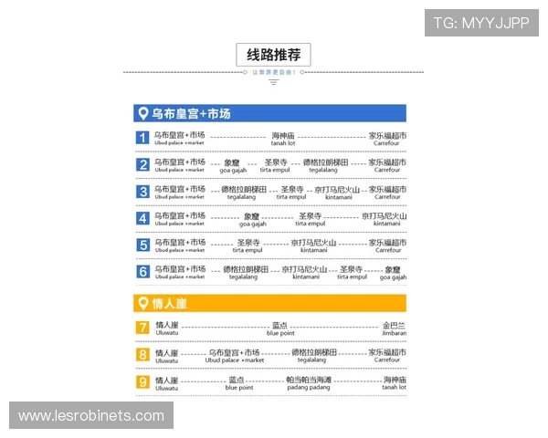 利来ag旗舰厅登录专业客服全天在线,为您提供贴心服务 利来ag旗舰厅登录专业客服全天在线,为您提供贴心服务