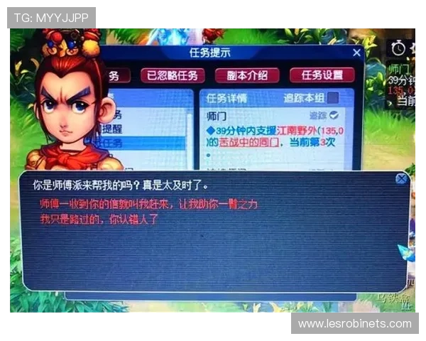 凯发官网真人游戏公平公正，保障每一位玩家的权益