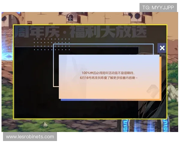 在PA9游官网注册账号,畅享专属福利和个性化游戏推荐 在PA9游官网注册账号,畅享专属福利和个性化游戏推荐