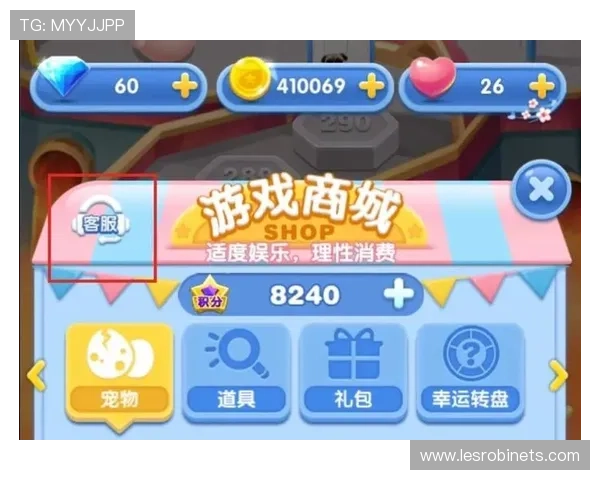 如何通过ag真人厅官网客服获得快速帮助,解决游戏中遇到的各种问题 如何通过ag真人厅官网客服获得快速帮助,解决游戏中遇到的各种问题