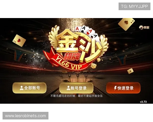 最火棋牌娱乐大全:全方位解析当前最火棋牌娱乐的最新趋势 最火棋牌娱乐大全:全方位解析当前最火棋牌娱乐的最新趋势