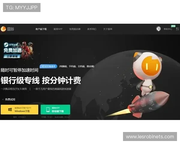 ag亚娱官方入口最新登录指南帮助玩家顺利进入游戏体验全新娱乐内容