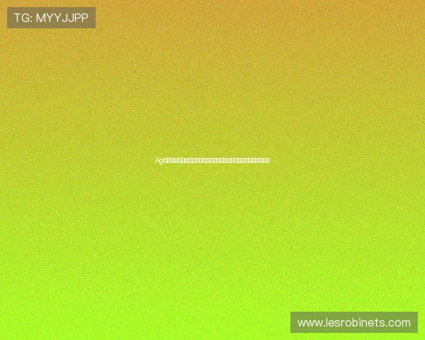 Ag娱乐旗舰游戏厅的用户评价与口碑分析，帮助新手玩家做出明智选择