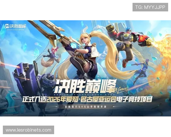 AG电竞登陆娱乐平台官方认证，保障玩家资金安全，体验公平公正的电竞竞技环境