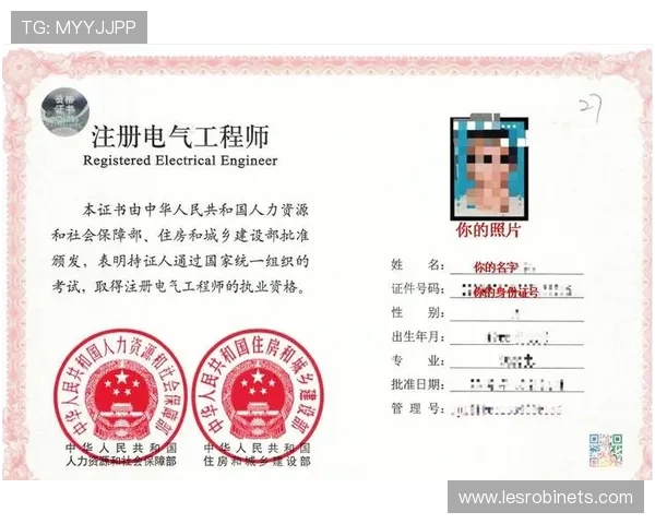 凯发开户流程详解：新手必看完整注册步骤指南