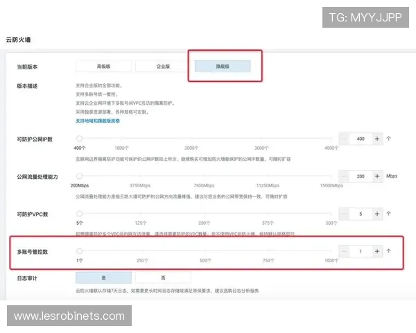 BG视讯官网APP安全性分析及常见问题解决方案保障您的账号安全 BG视讯官网APP安全性分析及常见问题解决方案保障您的账号安全