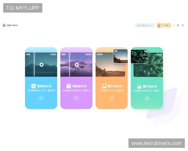 天津百家乐网安全可靠平台推荐保障玩家资金与个人信息安全 天津百家乐网安全可靠平台推荐保障玩家资金与个人信息安全
