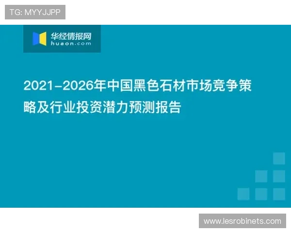 探索ag利来w66娱乐的安全保障措施确保玩家资金与信息双重安全