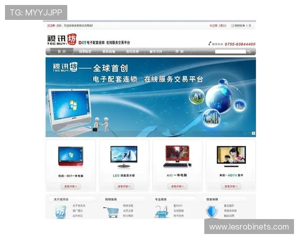 真人视讯国际官网入口全面升级，带来更流畅安全的在线娱乐体验
