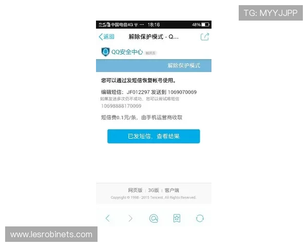 如何解决AG视讯全站登录异常问题，确保账号安全畅享游戏乐趣