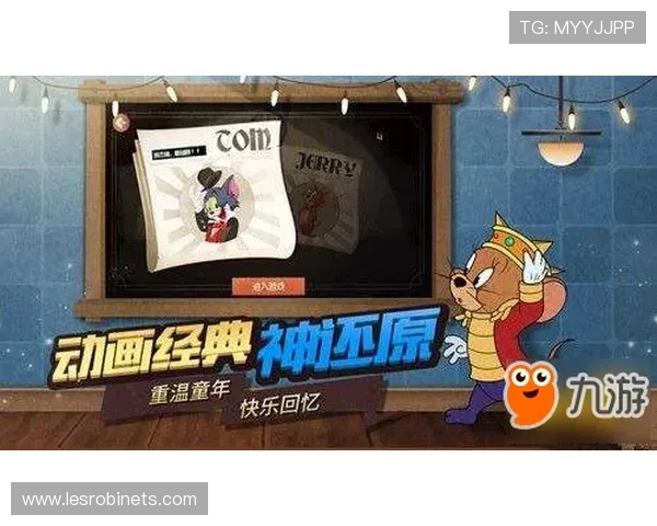 掌握M88AG旗舰厅的最新游戏攻略与技巧，提升你的胜率和游戏乐趣体验