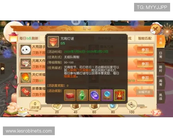 AG电子游艺平台最新优惠活动全面解析助你轻松赢取丰厚奖励
