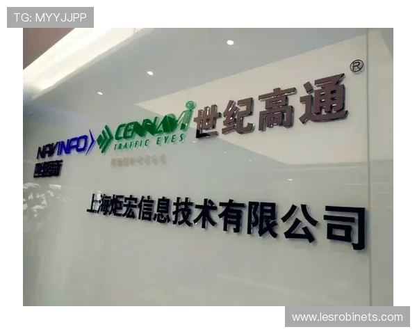 亚娱集团官网企业文化与发展战略深度剖析助力合作伙伴全面了解企业背景