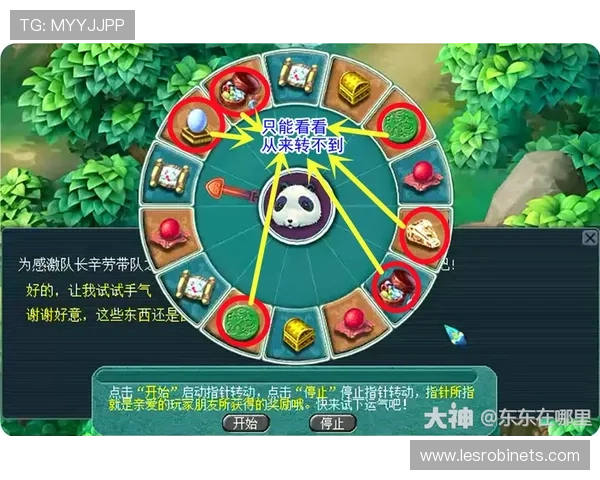 亚星网络百家家乐:全面解析游戏规则与玩法技巧助你轻松获胜 亚星网络百家家乐:全面解析游戏规则与玩法技巧助你轻松获胜