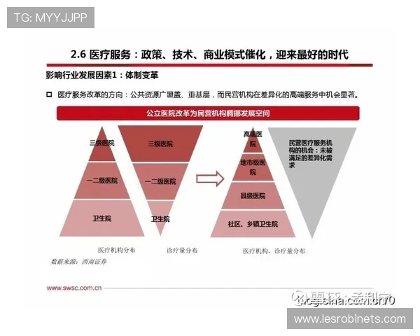 德赢真人国际最新安全措施,全面防护玩家信息与资金安全的创新方案 德赢真人国际最新安全措施,全面防护玩家信息与资金安全的创新方案