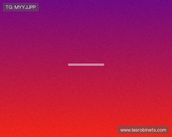 沙特队后防线在对阵西班牙中的防守表现与关键失误分析
